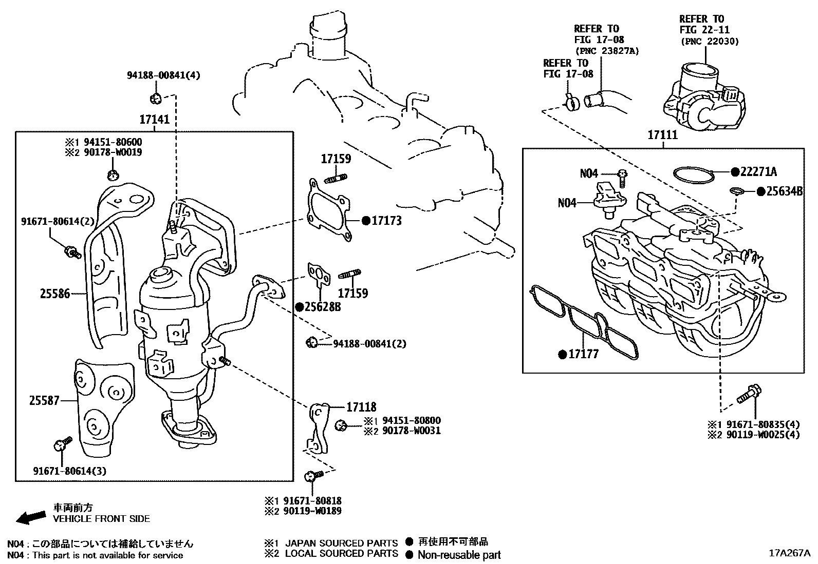 Toyota YARIS Manifold EPC diagram — 17A267A