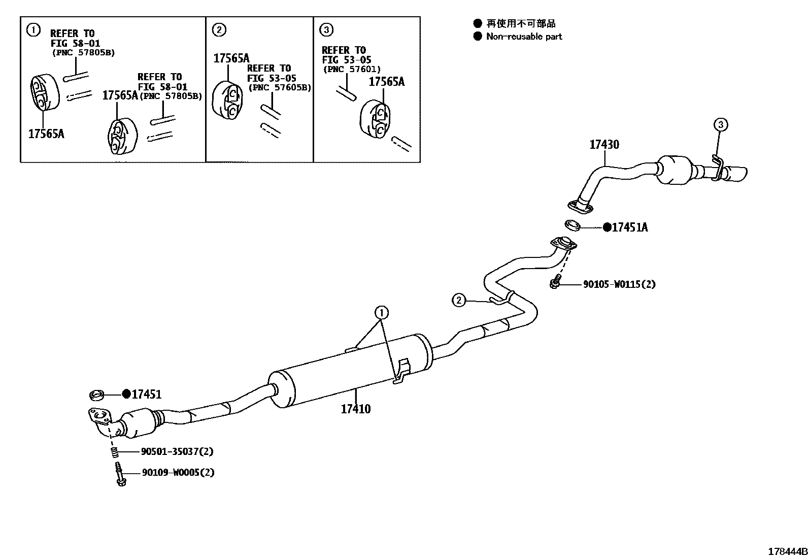 Toyota YARIS Exhaust Pipe EPC diagram — 178444B