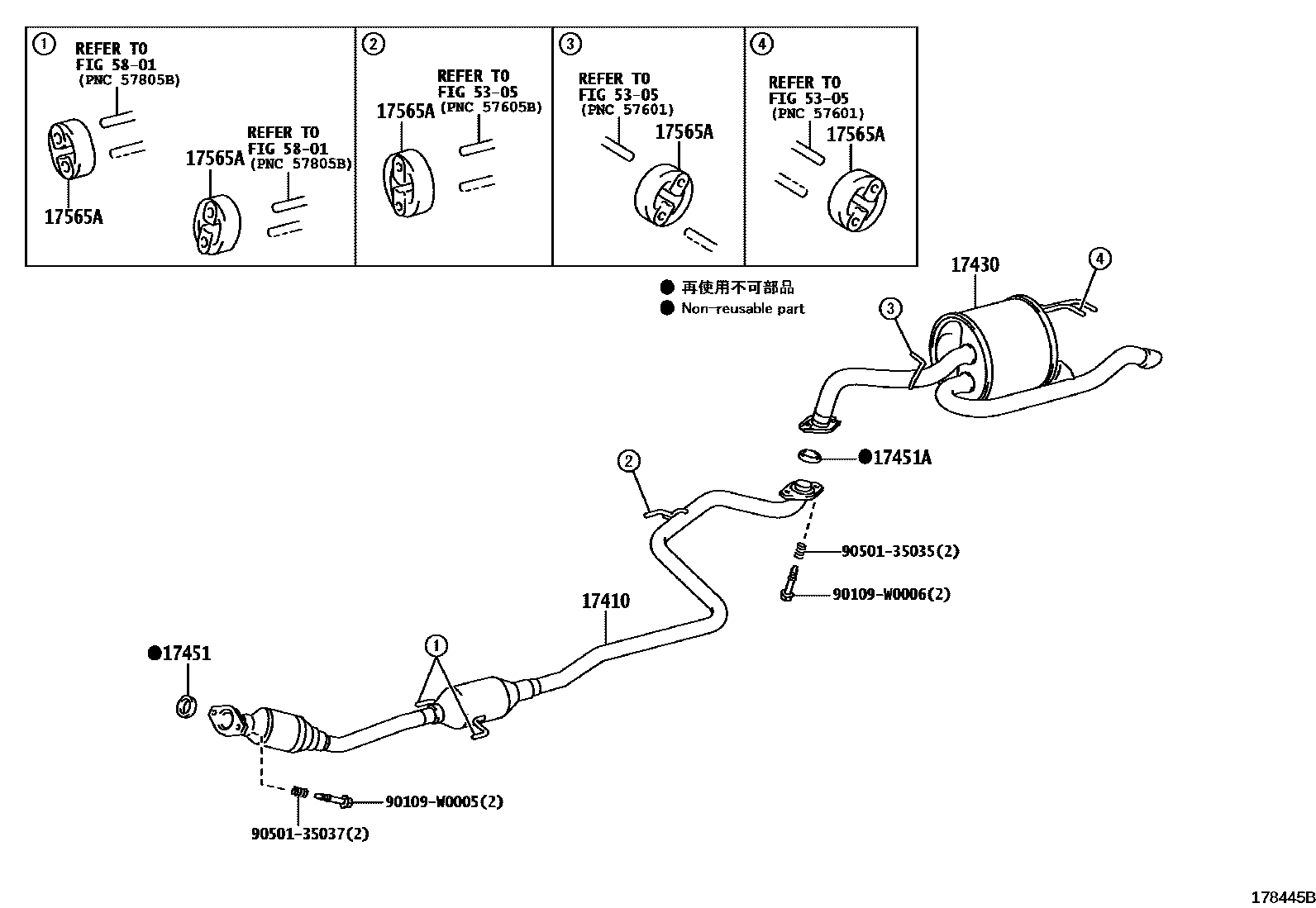 Toyota YARIS Exhaust Pipe EPC diagram — 178445B