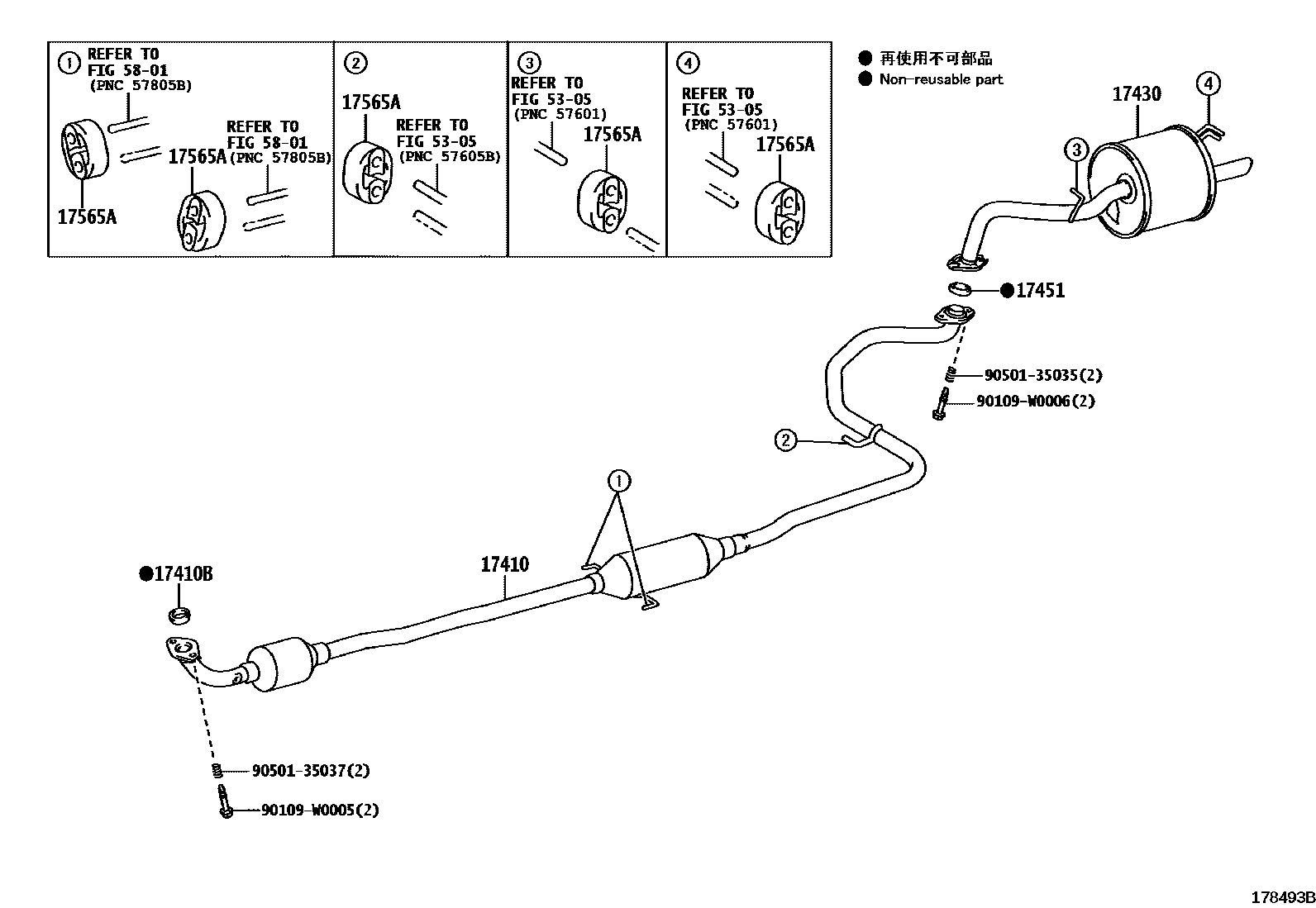 Toyota YARIS Exhaust Pipe EPC diagram — 178493B