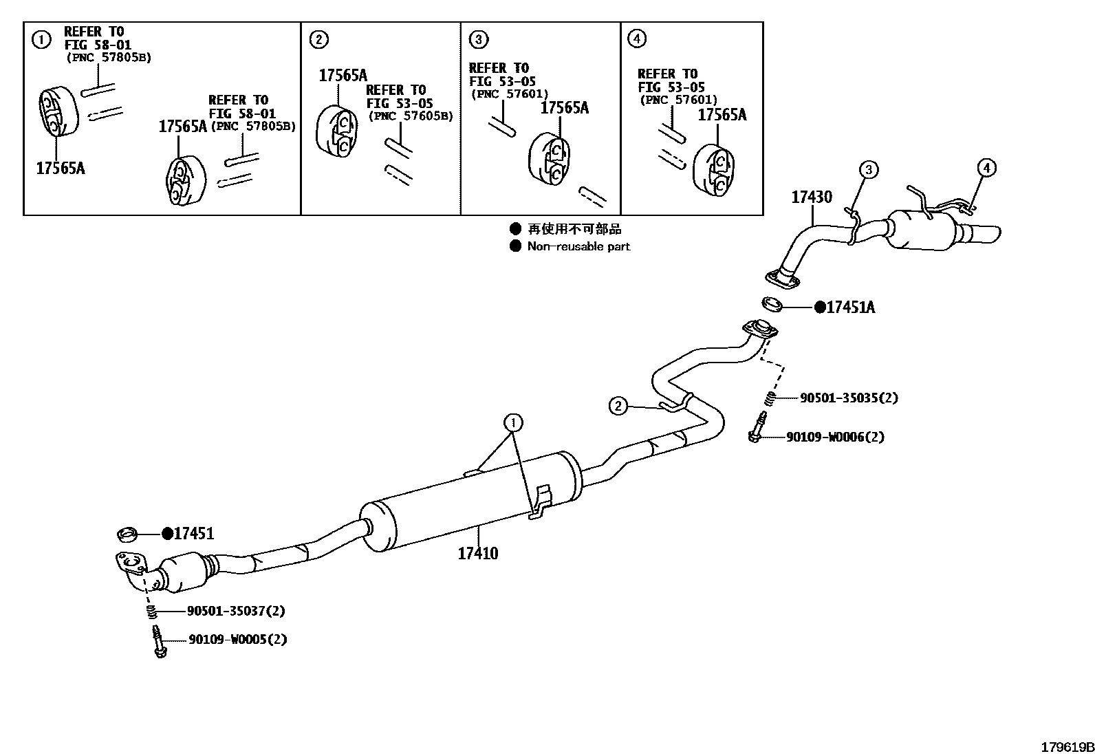 Toyota YARIS Exhaust Pipe EPC diagram — 179619B