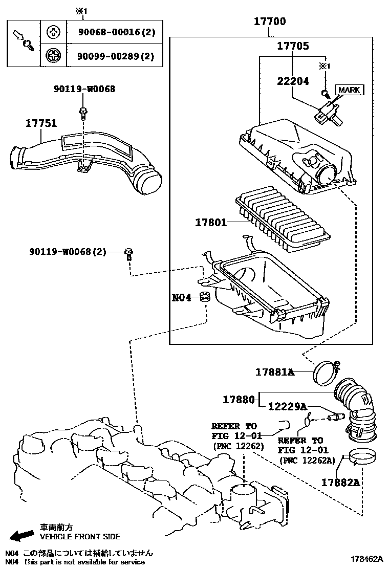 Toyota YARIS Air Cleaner EPC diagram — 178462A