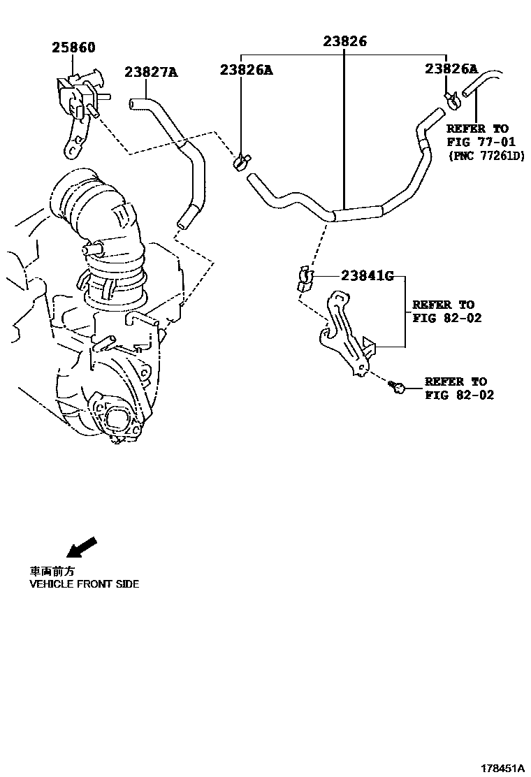 Toyota YARIS vacuum tube EPC diagram — 178451A
