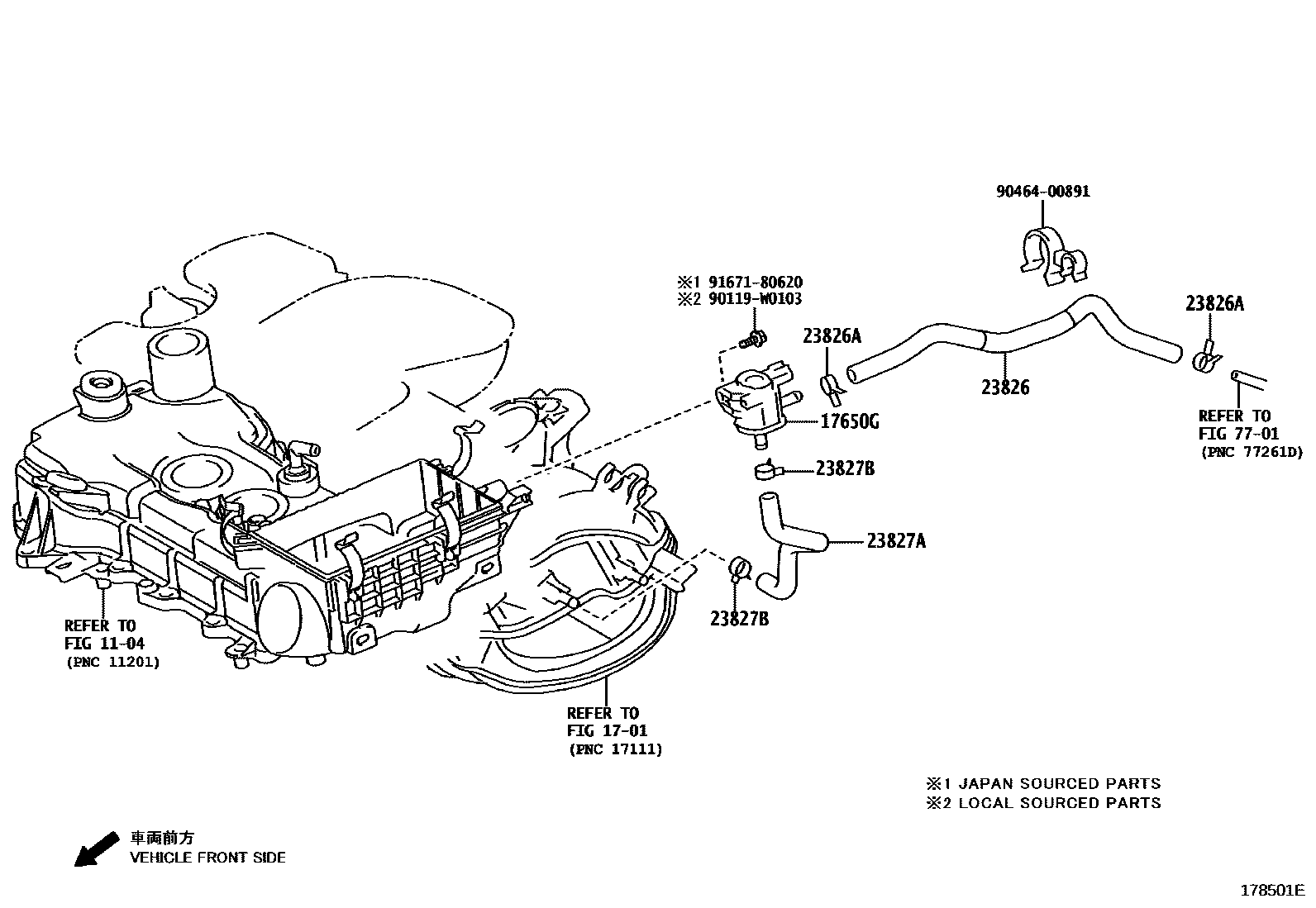 Toyota YARIS vacuum tube EPC diagram — 178501E