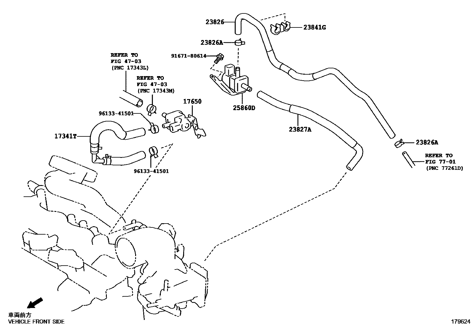 Toyota YARIS vacuum tube EPC diagram — 179624