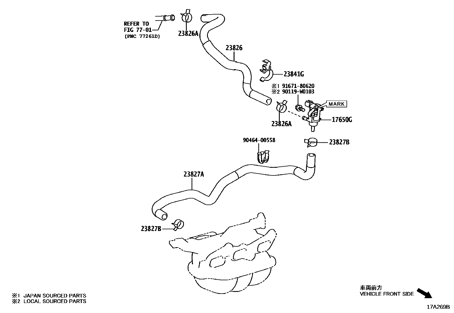 Toyota YARIS vacuum tube EPC diagram — 17A269B