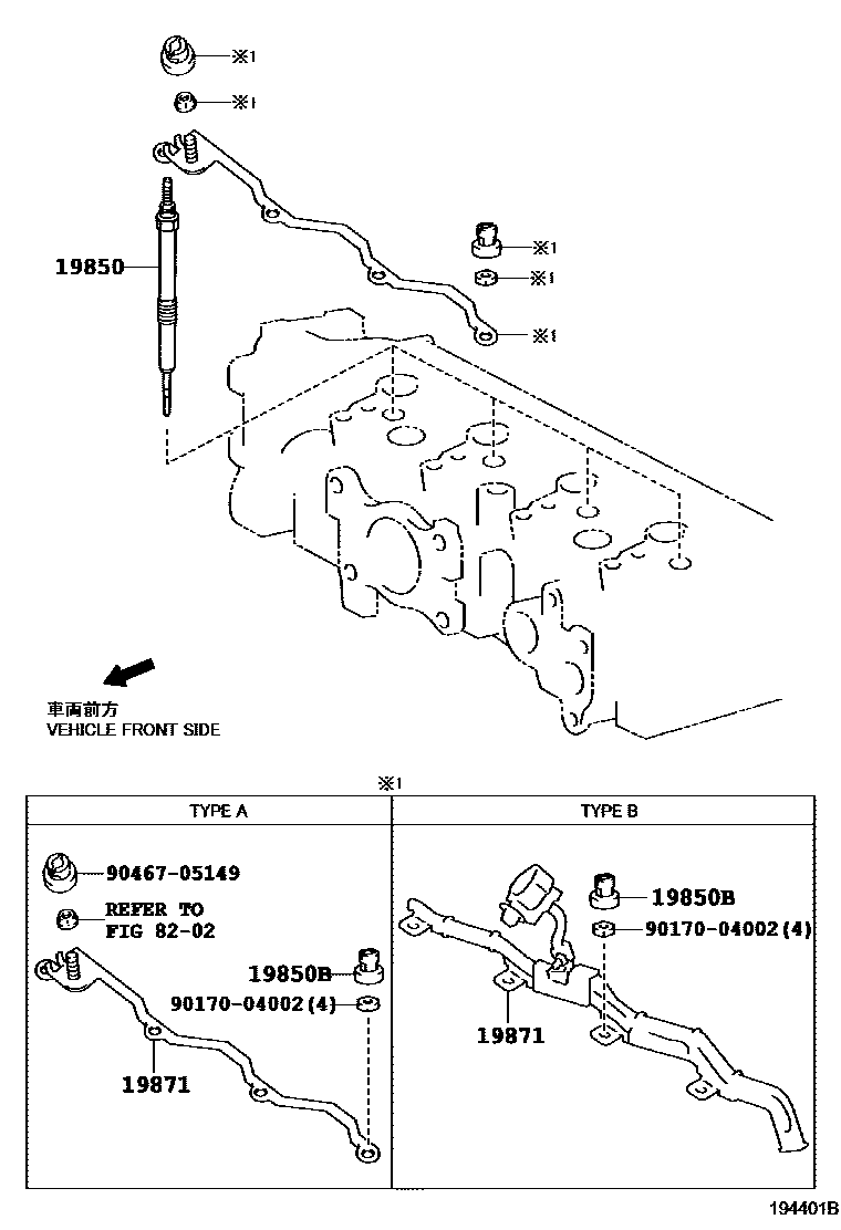 Toyota YARIS 点火线圈和火花塞 EPC diagram — 194401B