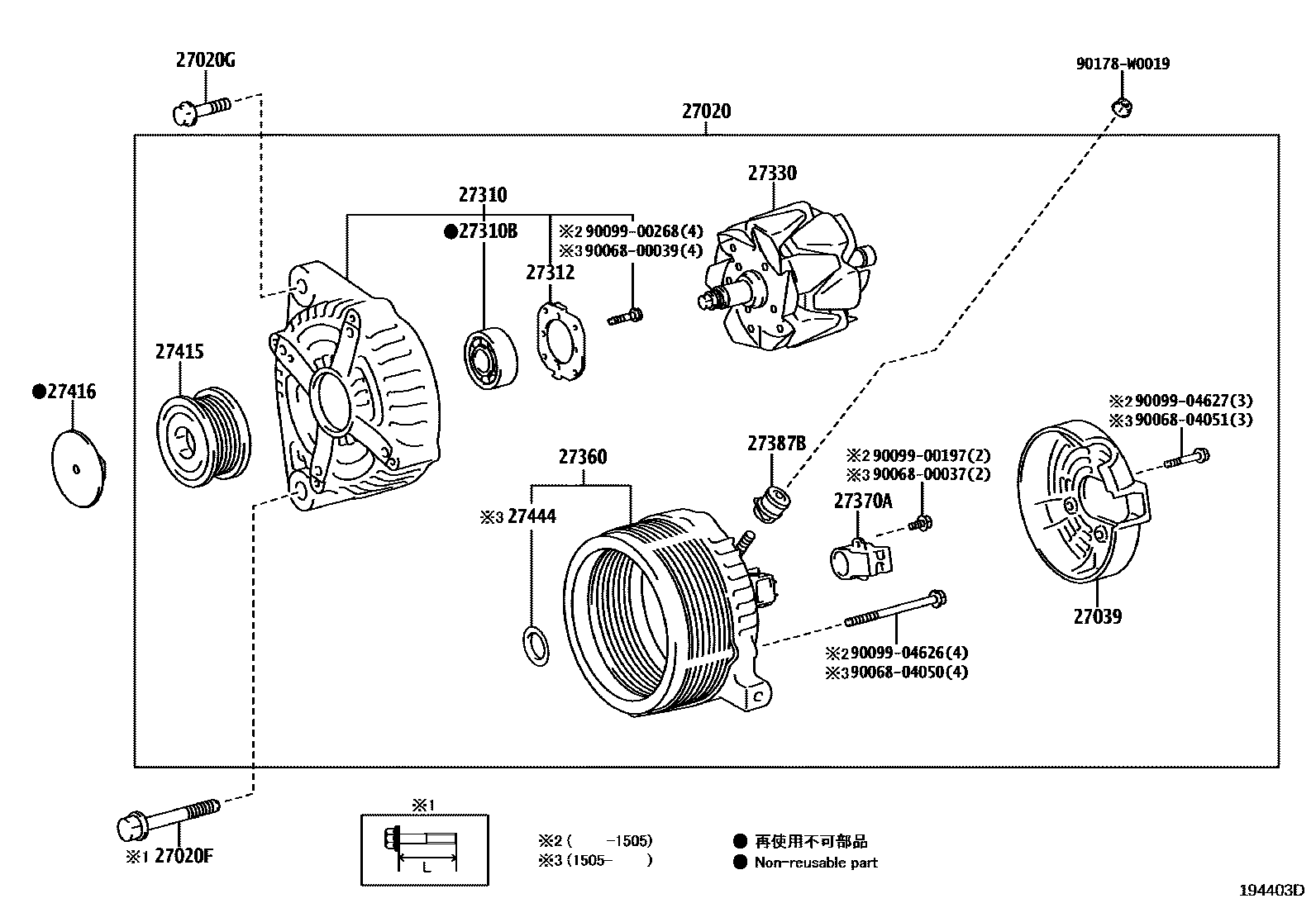 Toyota YARIS Alternator EPC diagram — 194403D