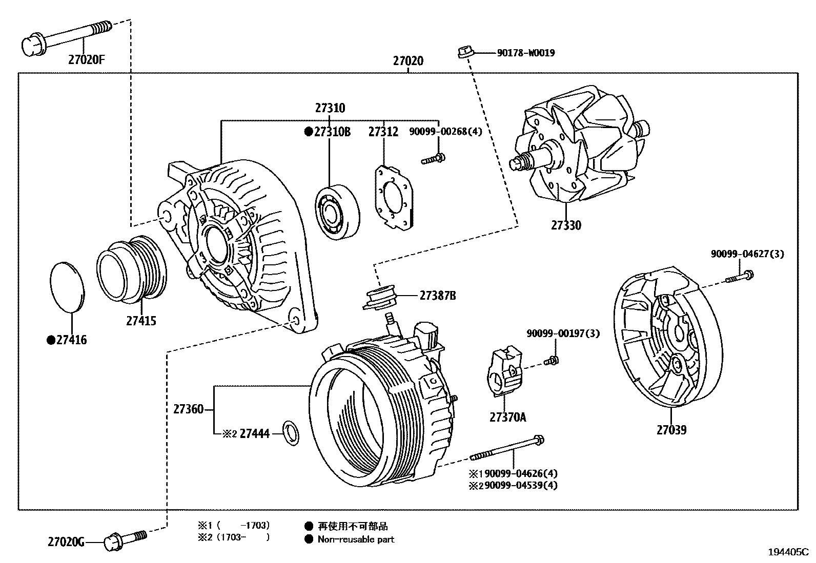 Toyota YARIS Alternator EPC diagram — 194405C