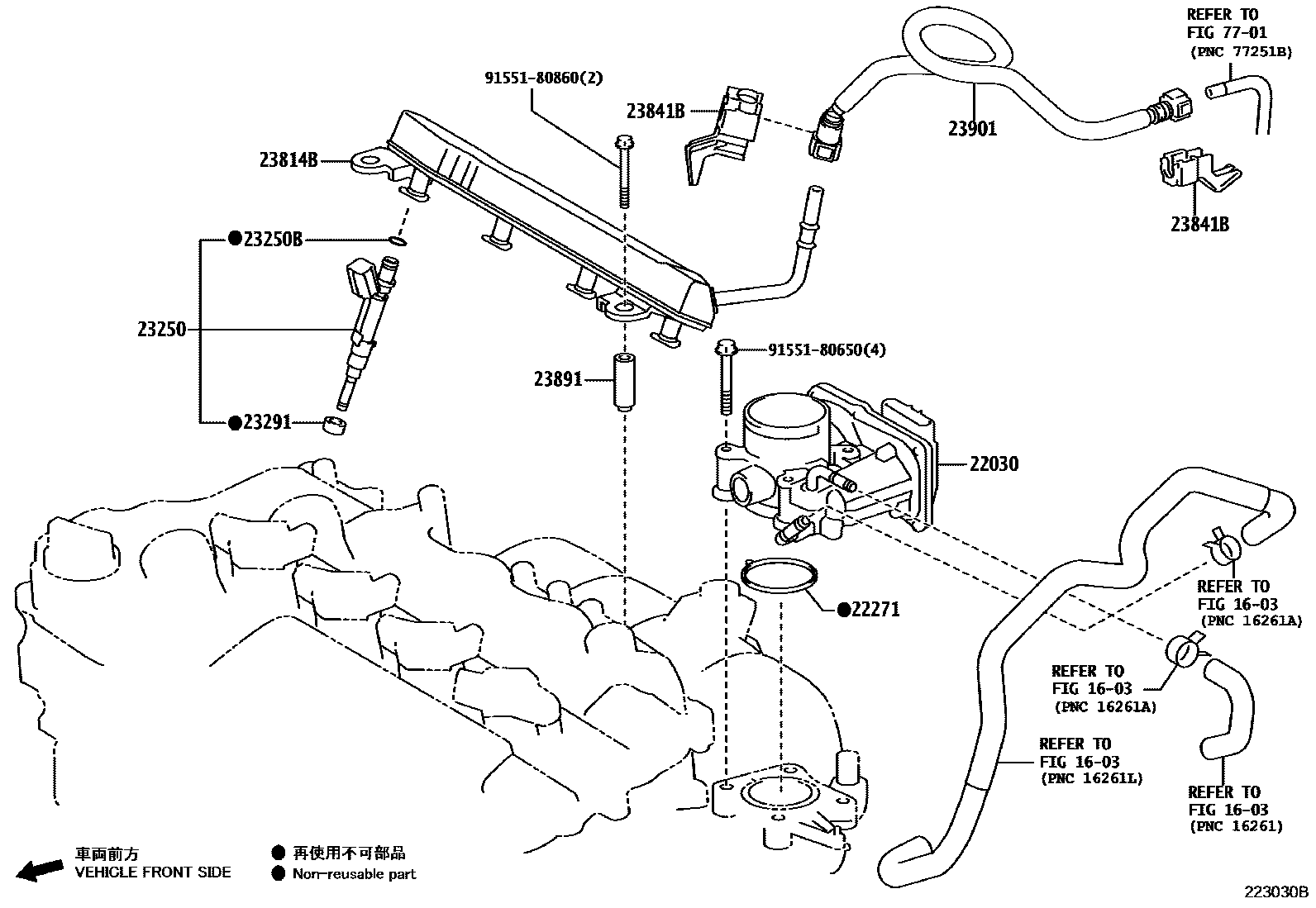 Toyota YARIS 燃油喷射系统 EPC diagram — 223030B