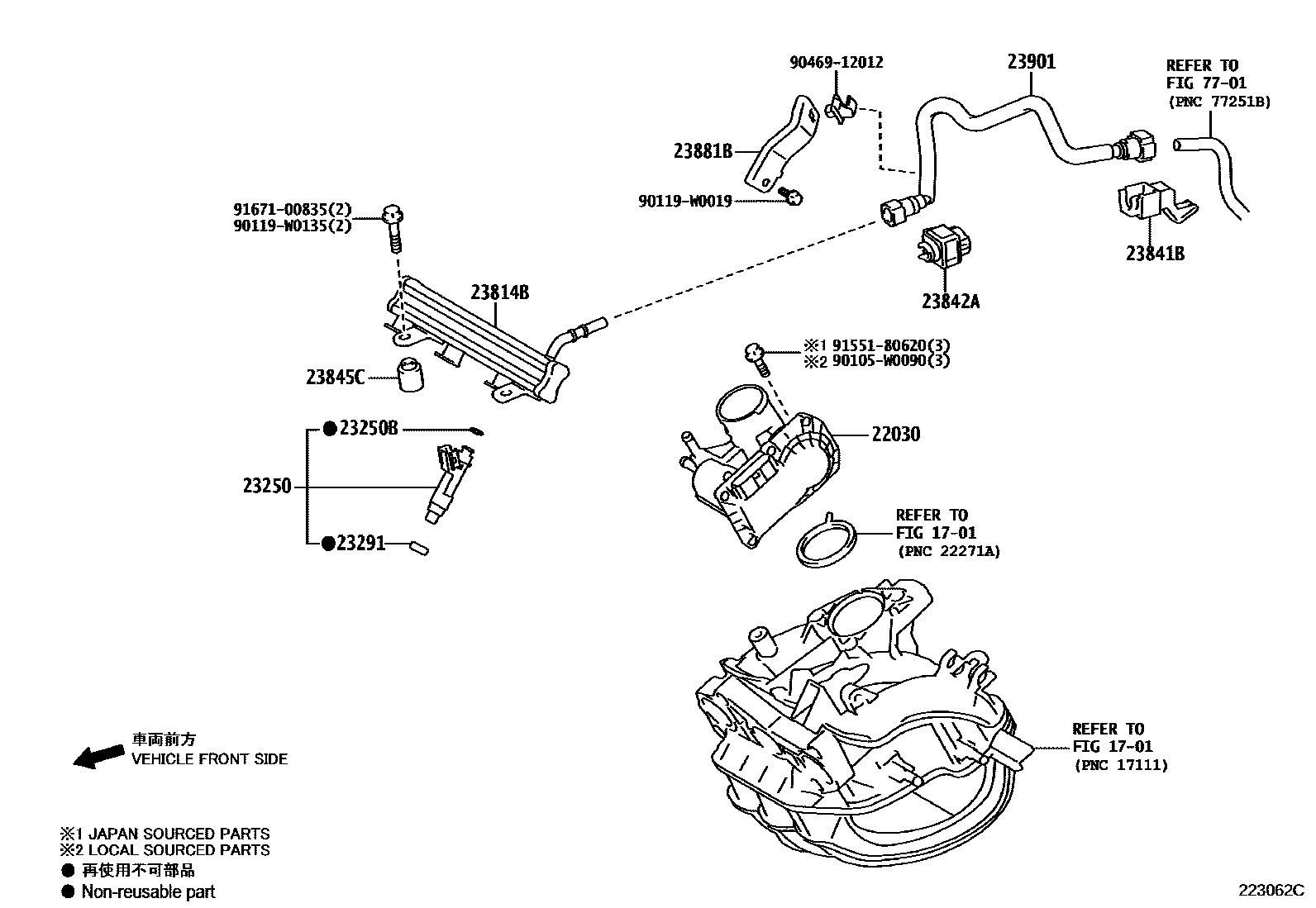 Toyota YARIS 燃油喷射系统 EPC diagram — 223062C