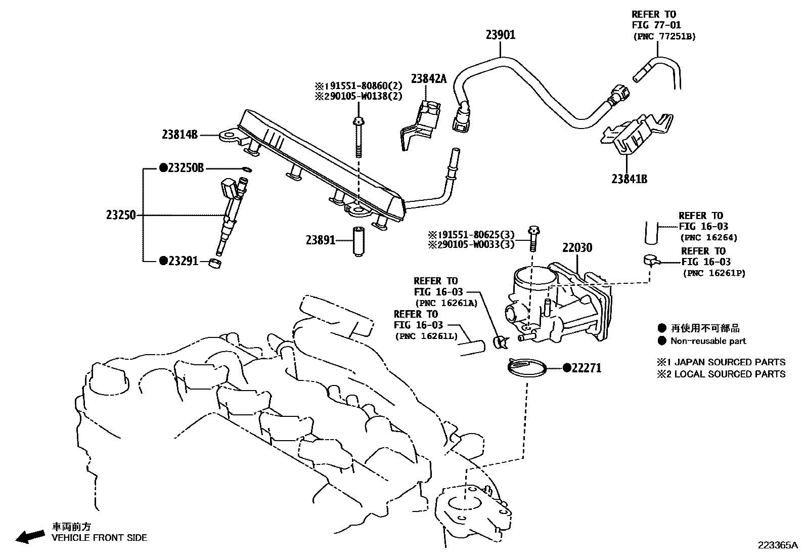 Toyota YARIS 燃油喷射系统 EPC diagram — 223365A