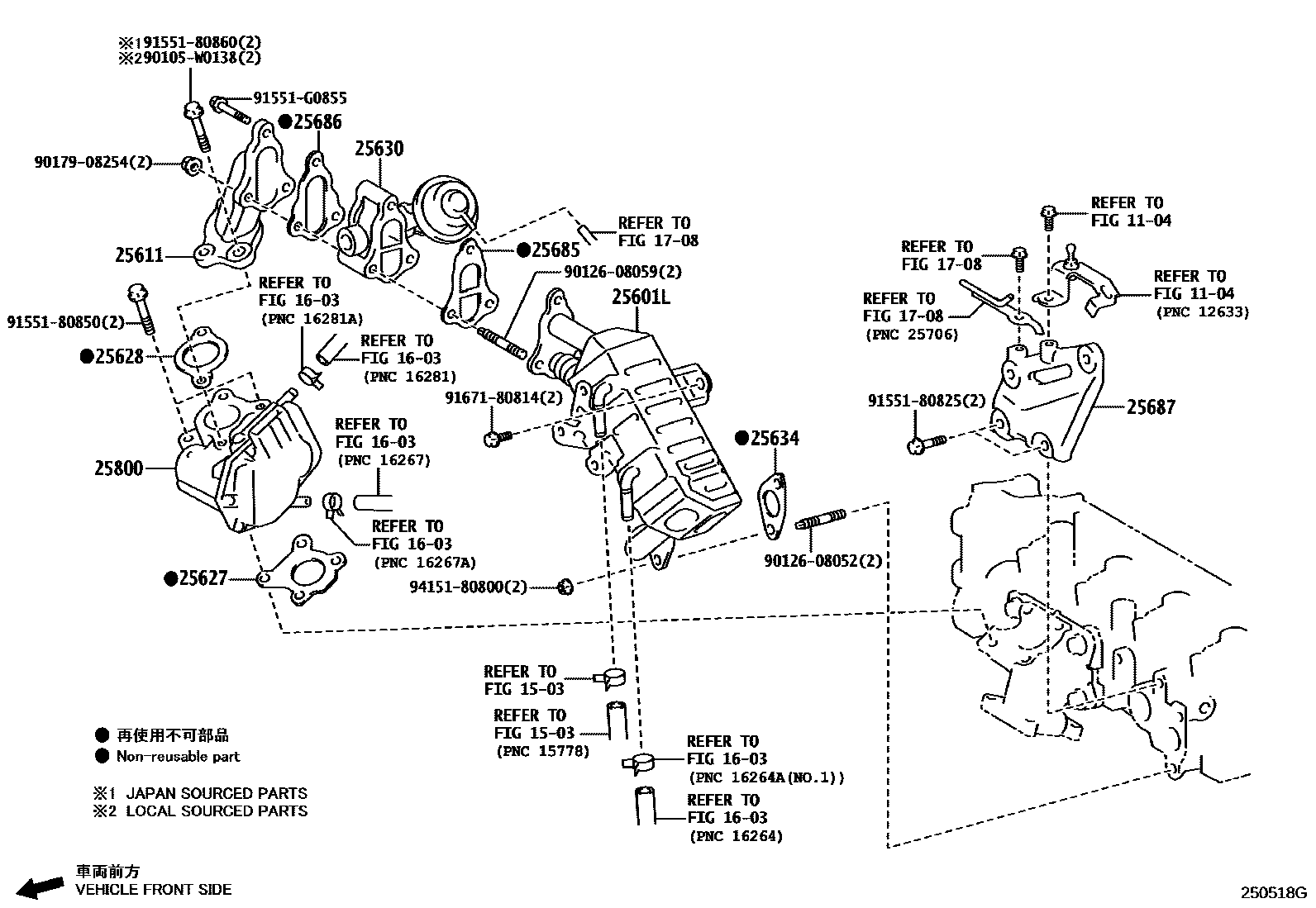 Toyota YARIS 废气再循环系统 EPC diagram — 250518G