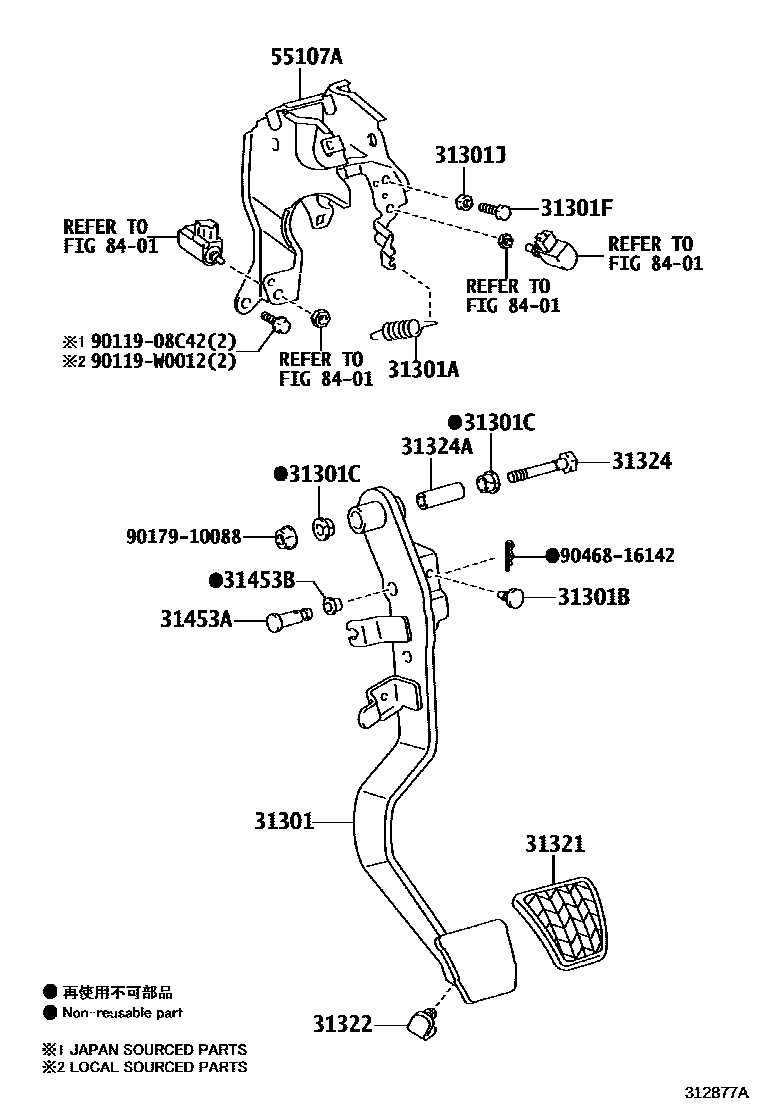 Toyota YARIS 离合器踏板和挠性软管 EPC diagram — 312877A