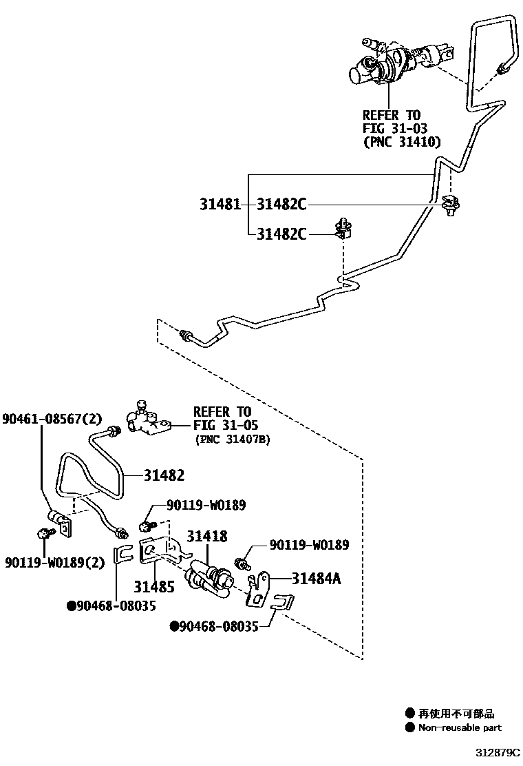 Toyota YARIS 离合器踏板和挠性软管 EPC diagram — 312879C