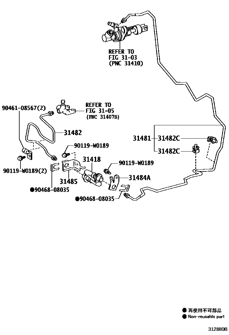 Toyota YARIS 离合器踏板和挠性软管 EPC diagram — 312880B