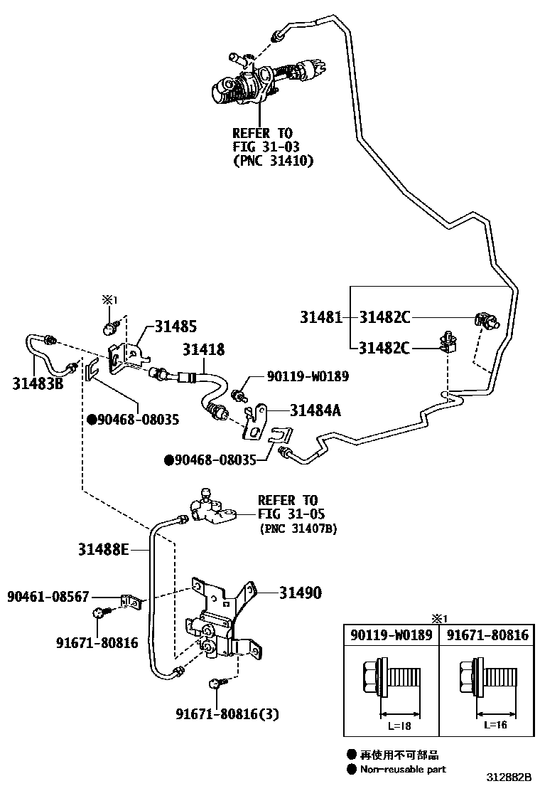 Toyota YARIS 离合器踏板和挠性软管 EPC diagram — 312882B