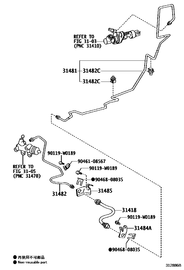 Toyota YARIS 离合器踏板和挠性软管 EPC diagram — 312886B