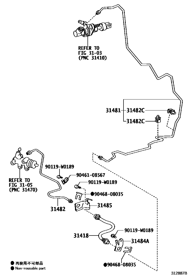 Toyota YARIS 离合器踏板和挠性软管 EPC diagram — 312887B