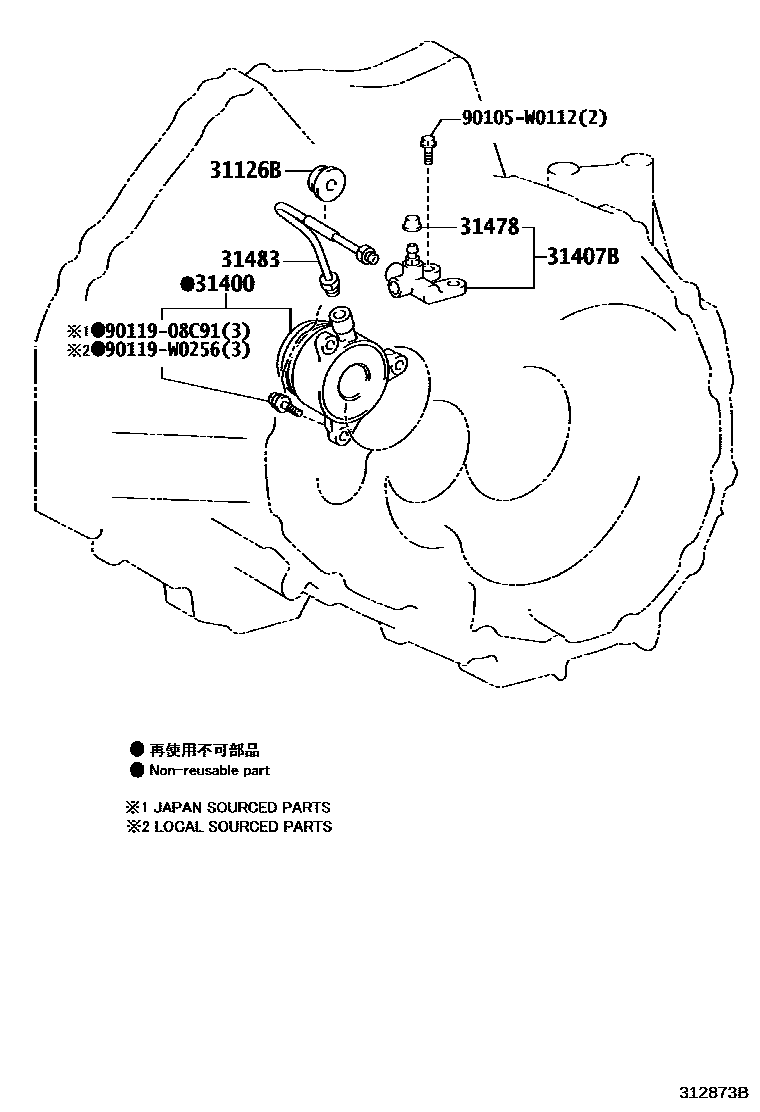 Toyota YARIS 离合器分离缸 EPC diagram — 312873B