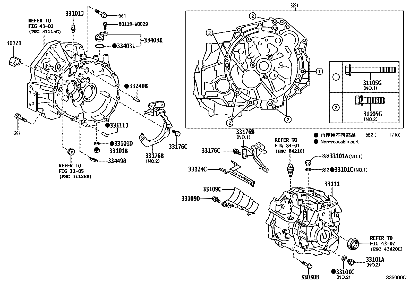 Toyota YARIS 离合器壳和变速器壳(MTM) EPC diagram — 335000C