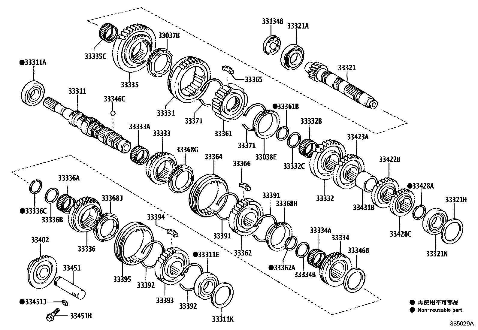 Toyota YARIS 变速器齿轮(MTM) EPC diagram — 335029A