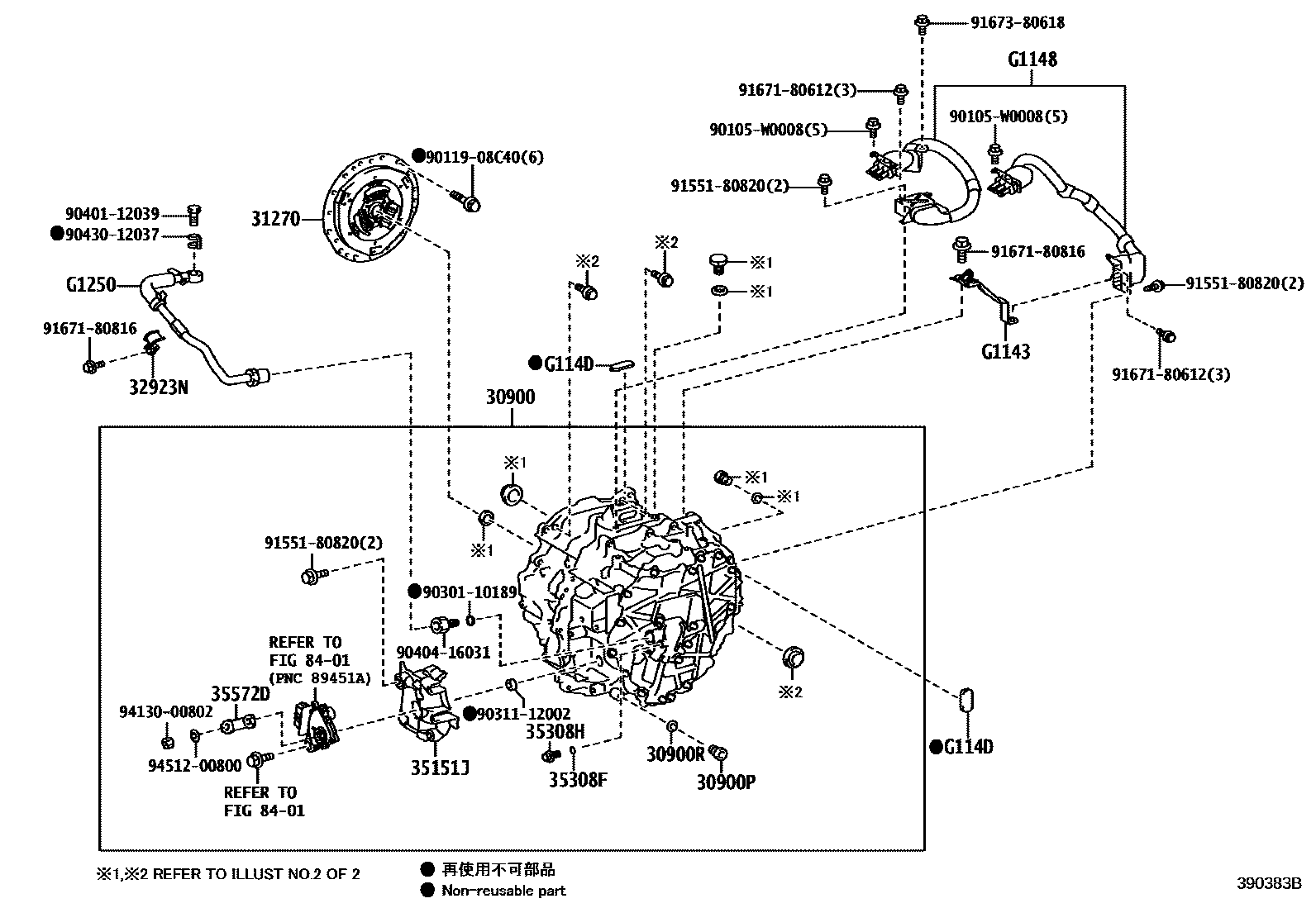 Toyota YARIS HV或FCV传动桥总成 EPC diagram — 390383B