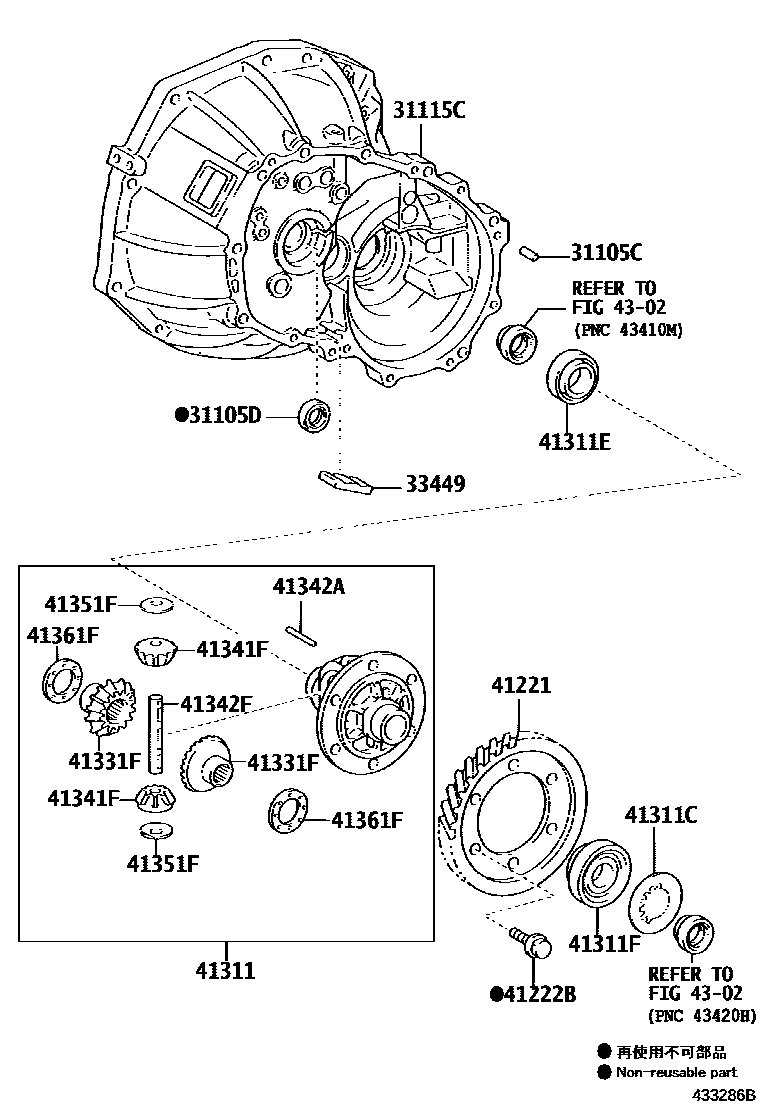 Toyota YARIS 前桥壳和差速器 EPC diagram — 433286B