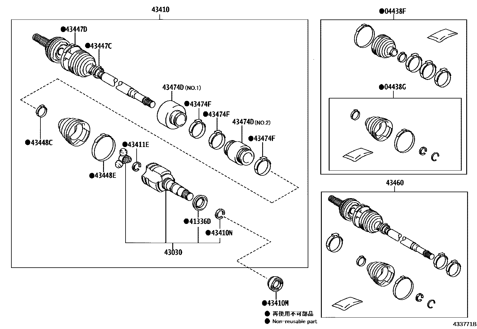 Toyota YARIS Front Drive Shaft EPC diagram — 433771B