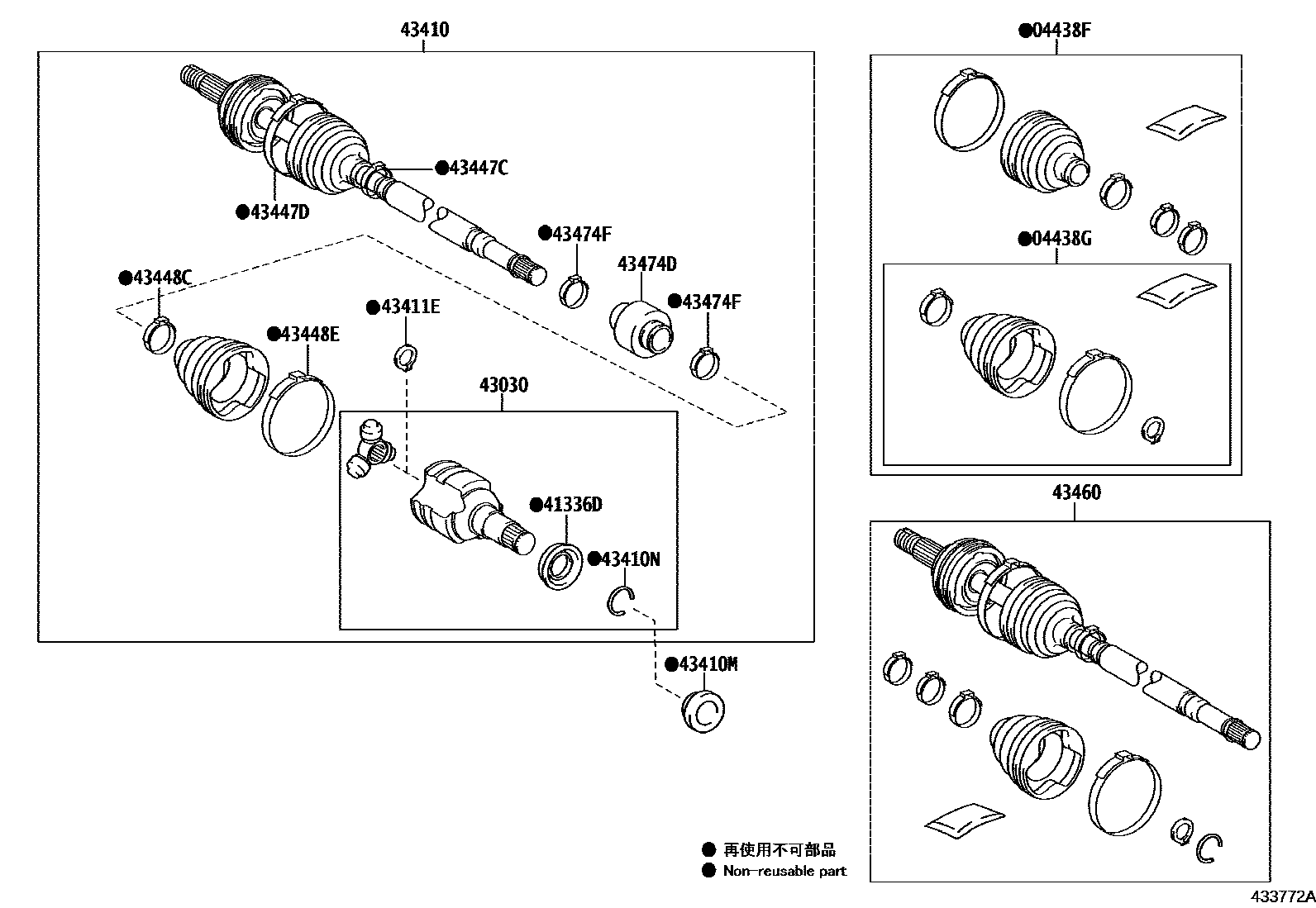Toyota YARIS Front Drive Shaft EPC diagram — 433772A
