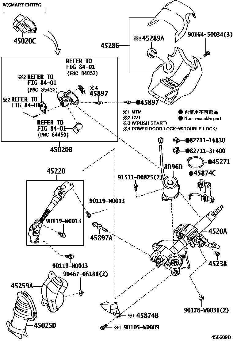 Toyota YARIS Steering Column & Shaft EPC diagram — 456609D