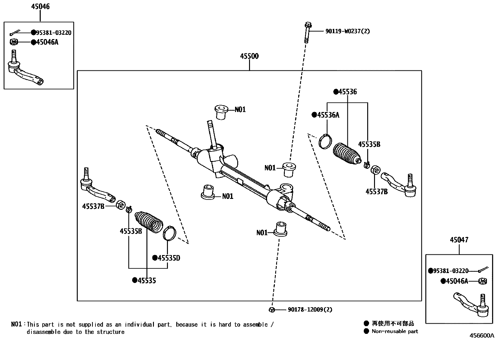 Toyota YARIS 前转向齿轮和连杆 EPC diagram — 456600A