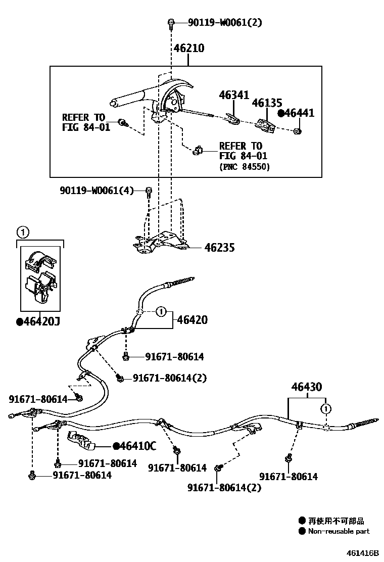 Toyota YARIS Parking Brake & Cable EPC diagram — 461416B