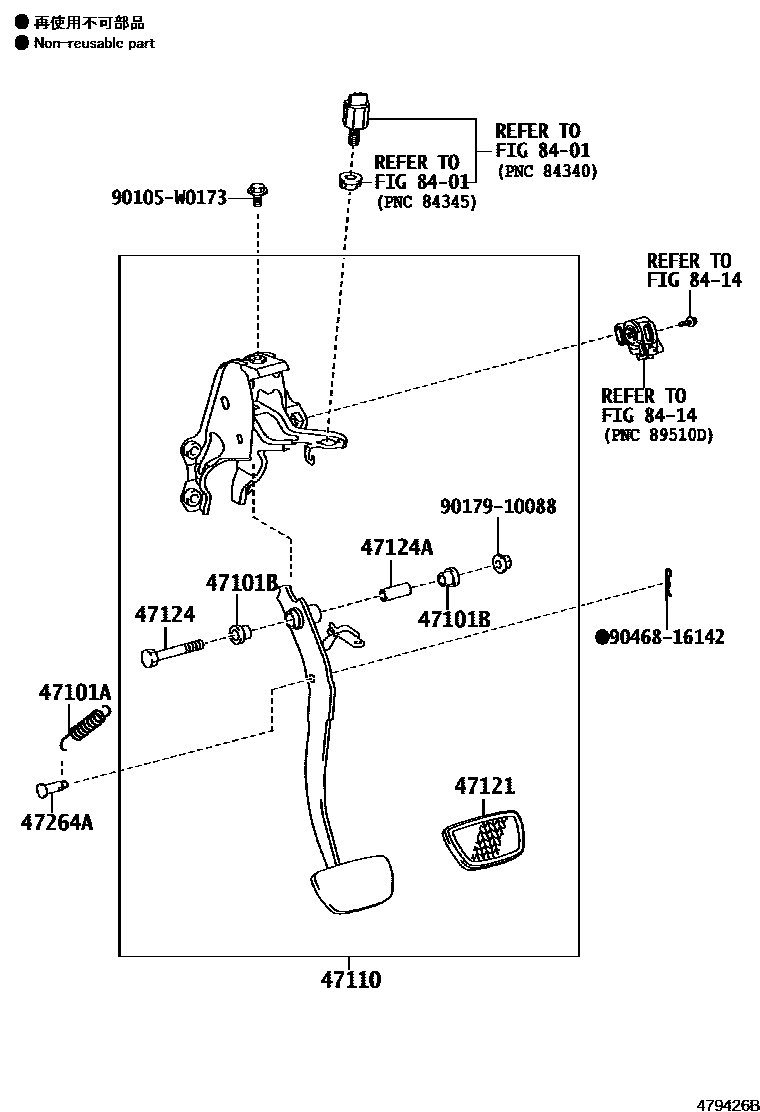 Toyota YARIS Brake Pedal & Bracket EPC diagram — 479426B