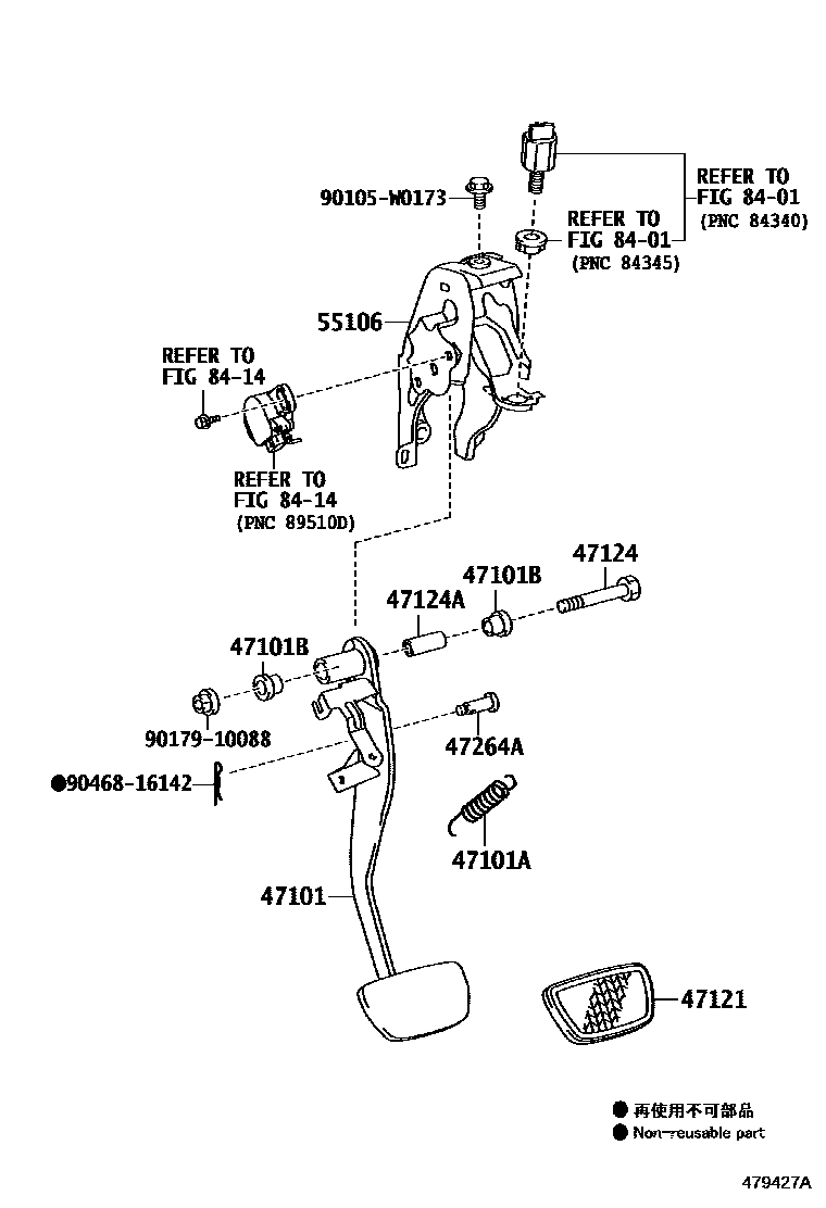 Toyota YARIS Brake Pedal & Bracket EPC diagram — 479427A