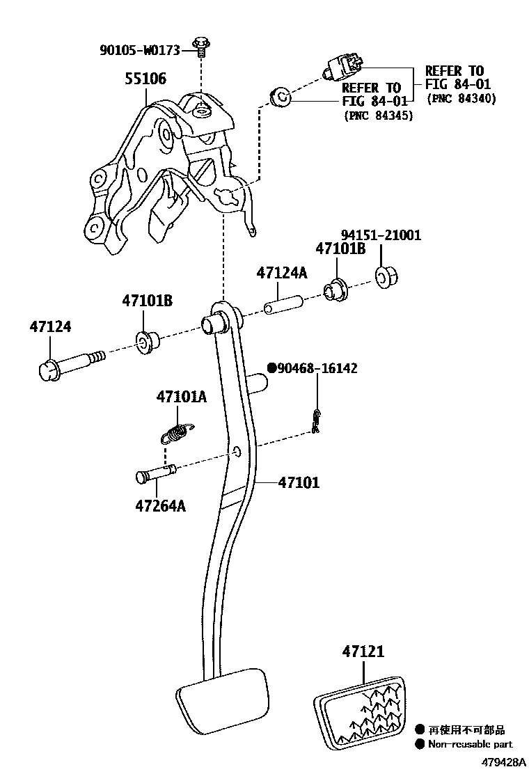 Toyota YARIS Brake Pedal & Bracket EPC diagram — 479428A