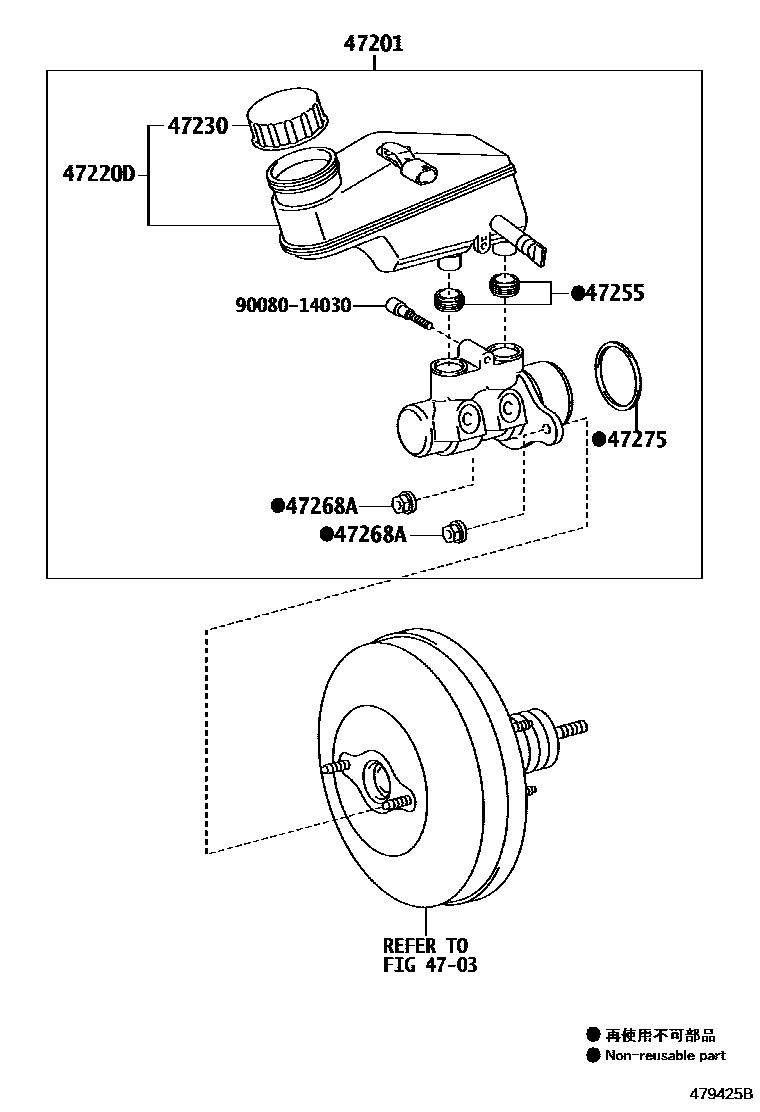 Toyota YARIS 制动总泵 EPC diagram — 479425B