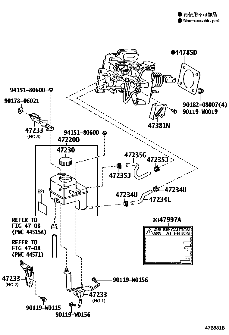 Toyota YARIS 制动总泵 EPC diagram — 47B881B