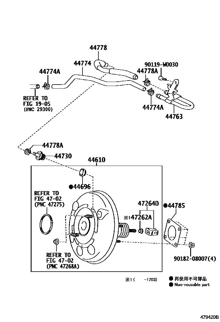 Toyota YARIS 制动助力器和真空管 EPC diagram — 479420B