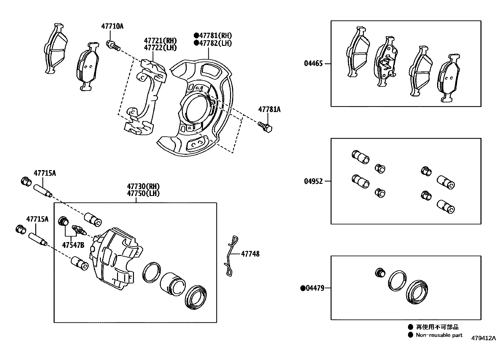 Toyota YARIS 前盘式制动器卡钳和防尘罩 EPC diagram — 479412A