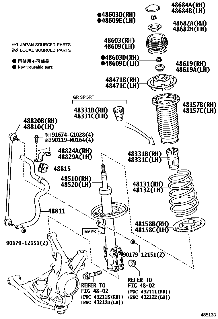 Toyota YARIS Front Spring & Shock Absorber EPC diagram — 485133