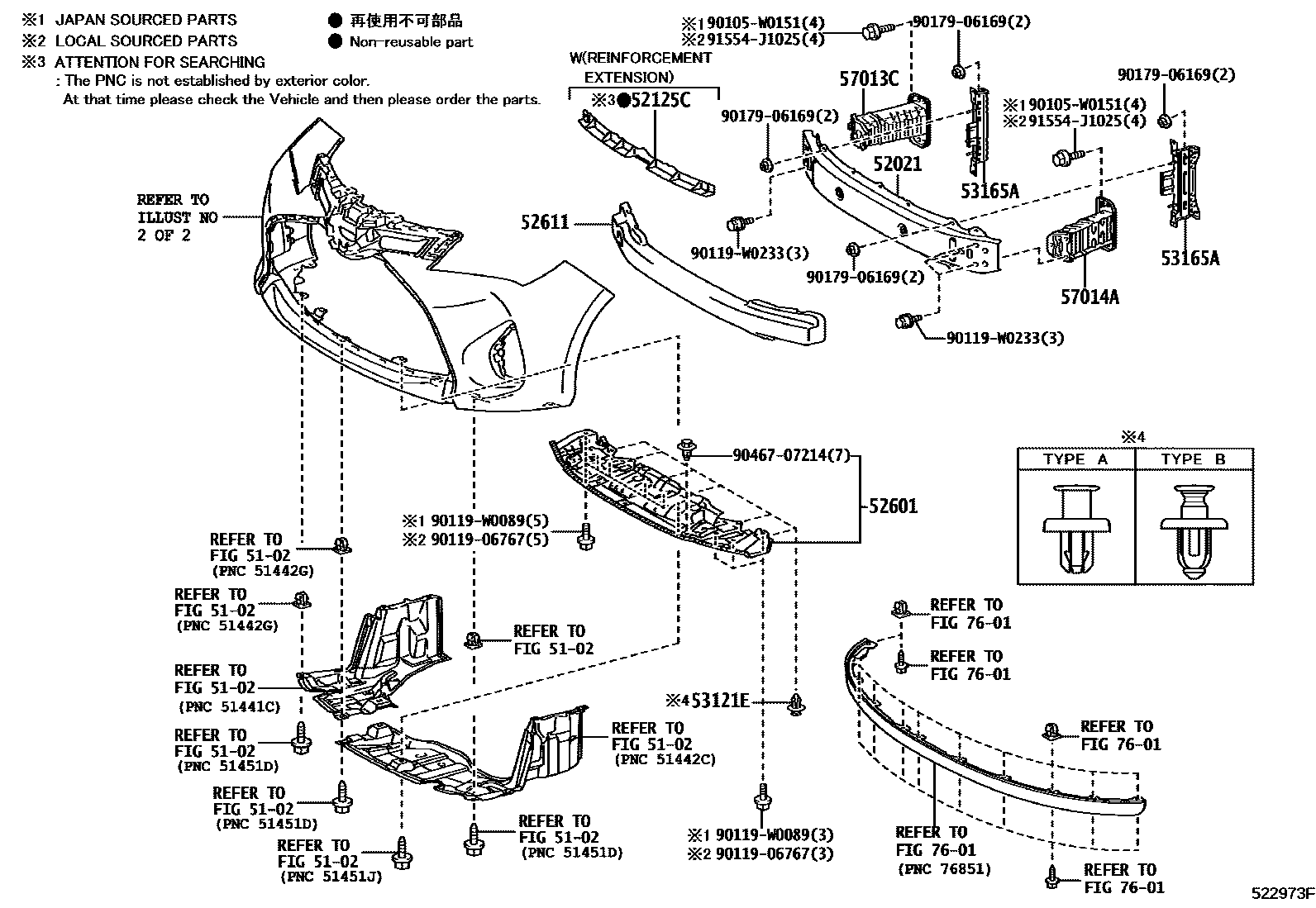 Toyota YARIS 前保险杠及附件 EPC diagram — 522973F