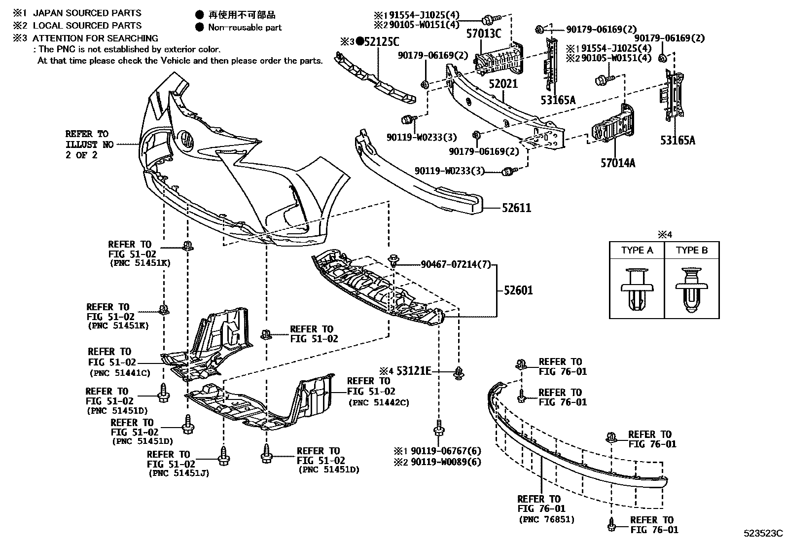 Toyota YARIS 前保险杠及附件 EPC diagram — 523523C