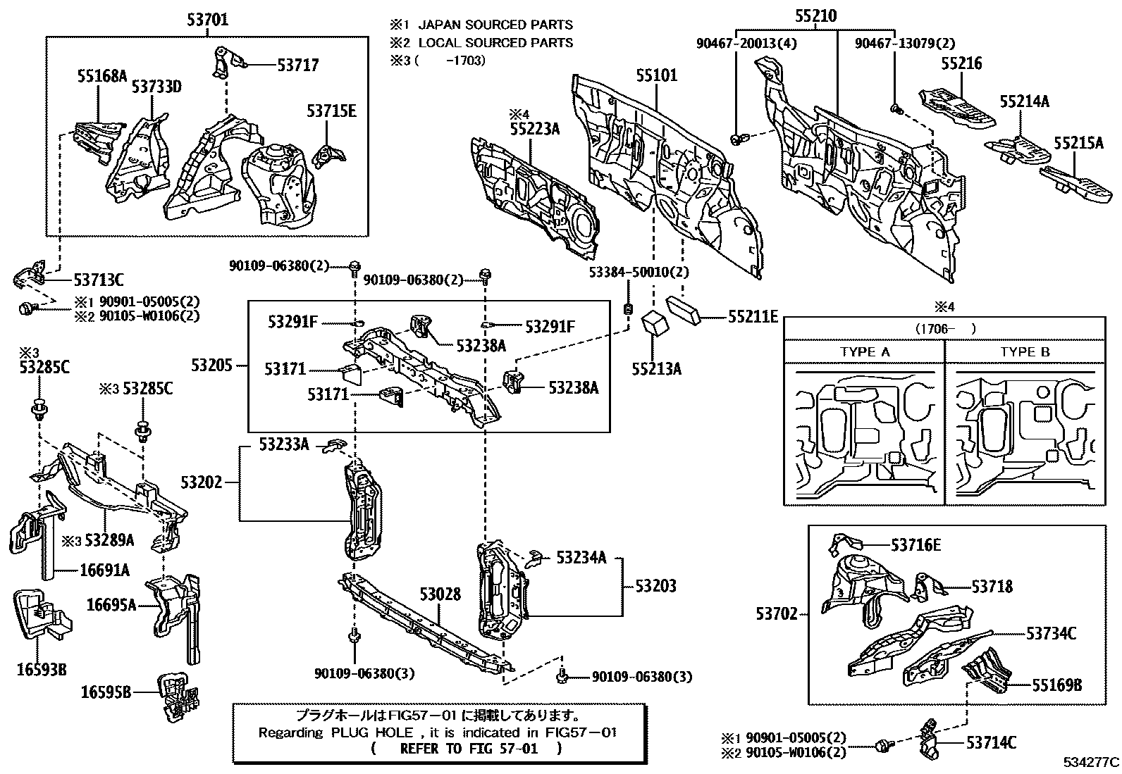 Toyota YARIS 前翼子板挡泥板和前围板 EPC diagram — 534277C