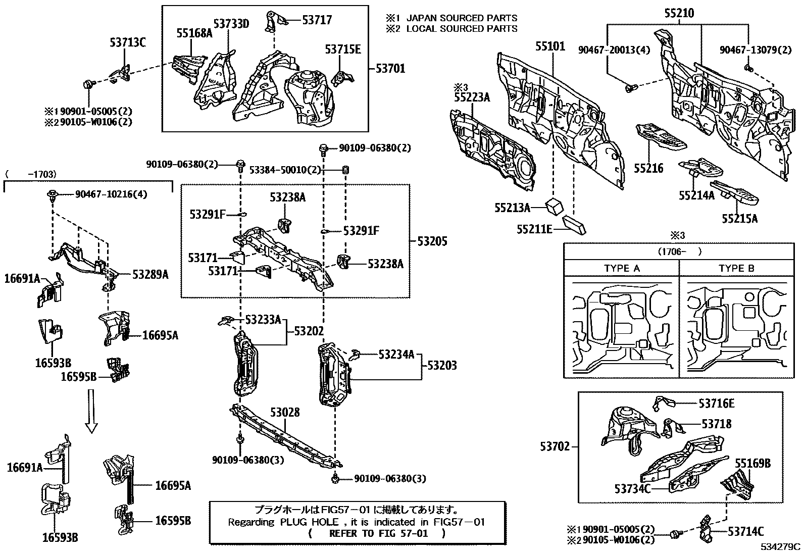 Toyota YARIS 前翼子板挡泥板和前围板 EPC diagram — 534279C
