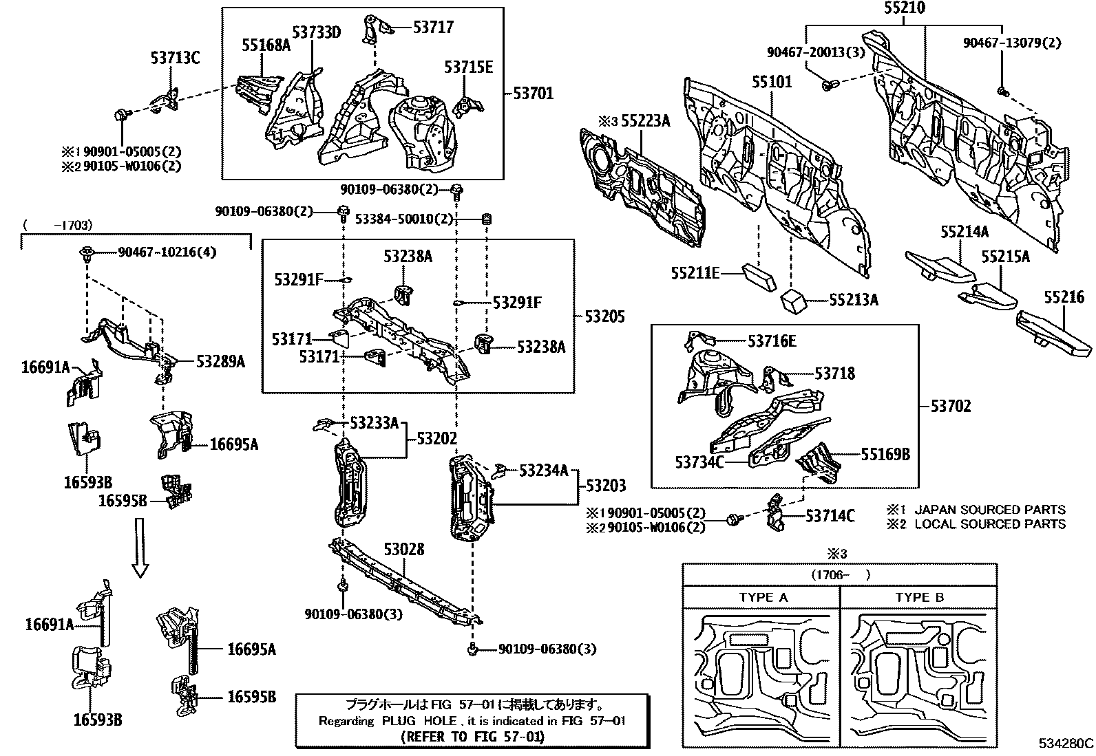 Toyota YARIS 前翼子板挡泥板和前围板 EPC diagram — 534280C