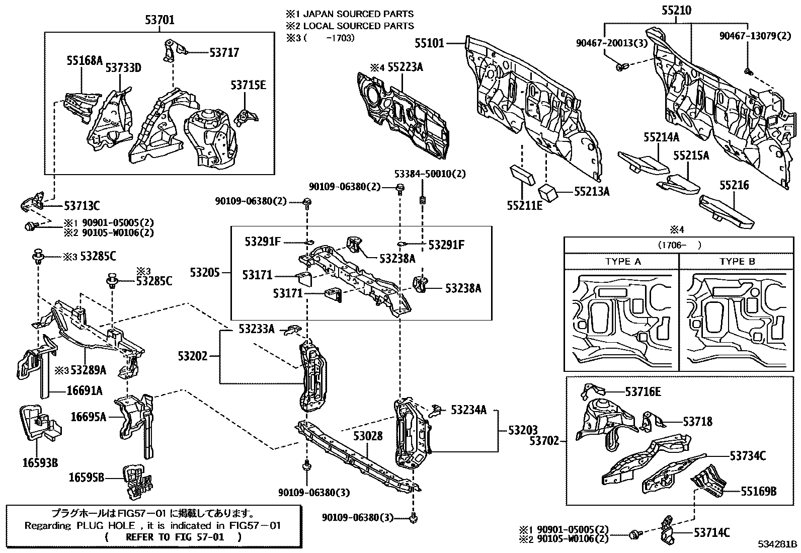 Toyota YARIS 前翼子板挡泥板和前围板 EPC diagram — 534281B