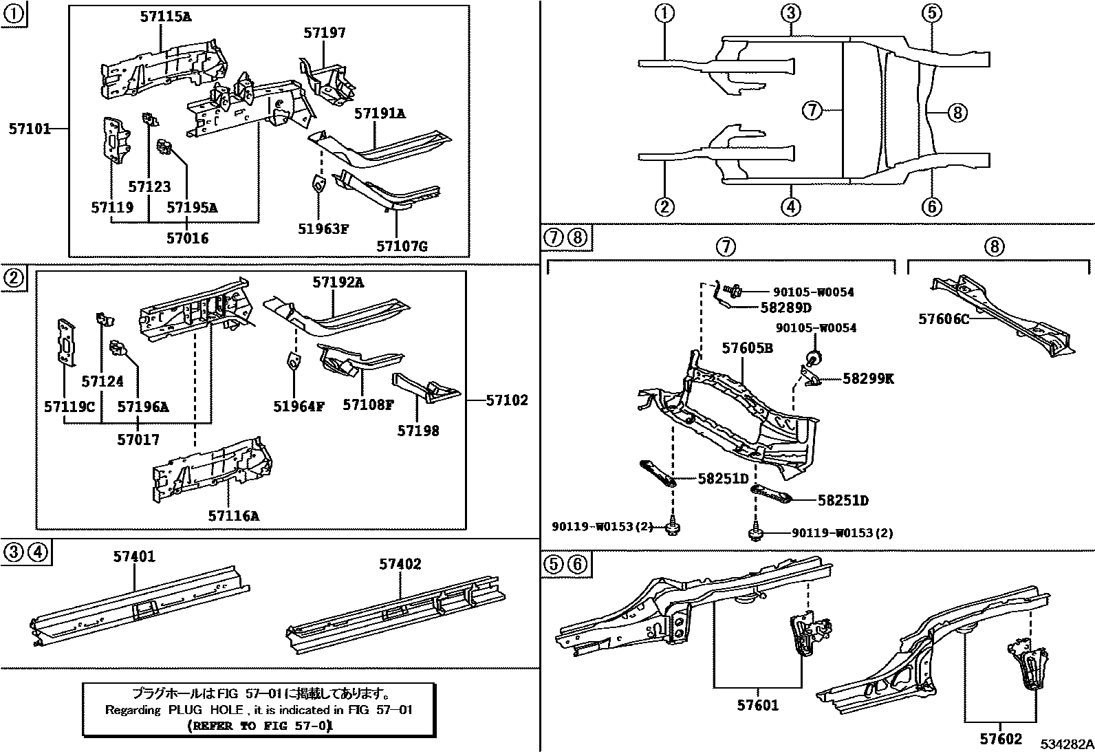 Toyota YARIS Floor stringers EPC diagram — 534282A
