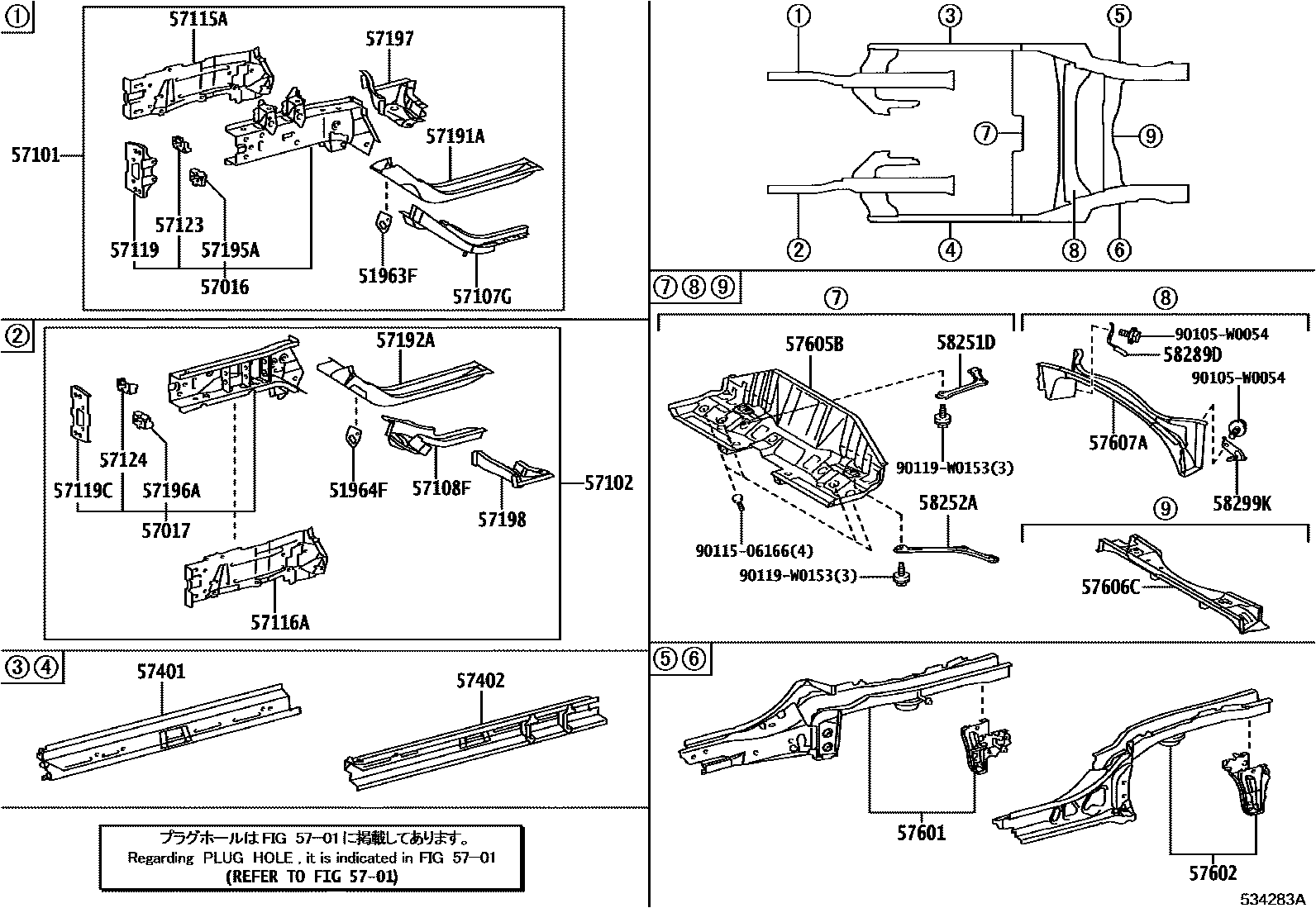 Toyota YARIS Floor stringers EPC diagram — 534283A