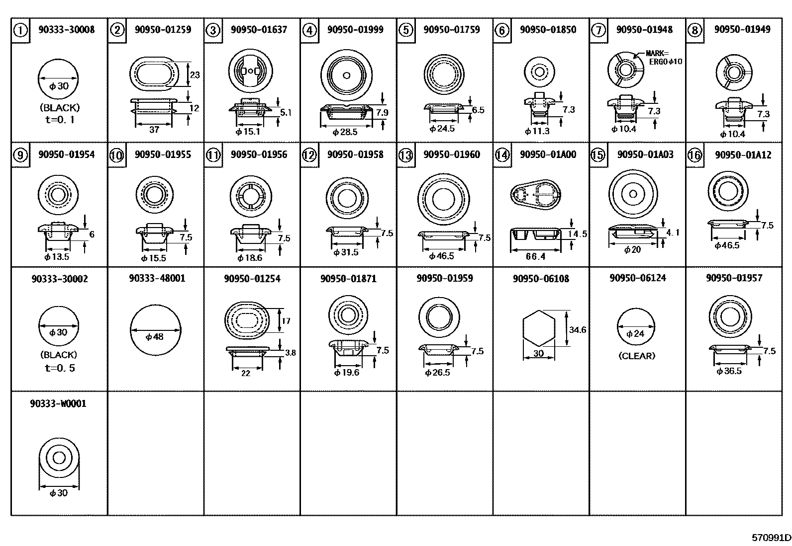 Toyota YARIS hole plug EPC diagram — 570991D